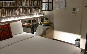 Via Hotel - Zhongxiao